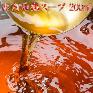 yzy[ցzn{X[v 200ml×2pbNZbg(1pbNZk3{ 2`3lO)v4`6lOyX[v X[vz