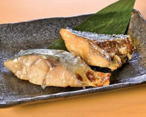 あじ塩焼き 20g×10(骨無し)(nh865473)解凍するだけ