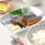 【送料無料】【メール便】にしん煮付 450g 約18切れ (rns404450) 醤油ベースのタレで小骨まで柔らかく仕…