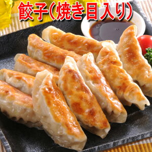�L�q�i�Ă��ړ���j 880g(22g×40��) �y�����W�Ń`���z���傤�� �L�q �M���[�U �󂠂� ������ ���ٓ� �q�� ��l �����̂��܂�