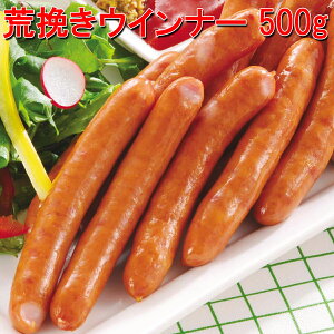 r҂ECi[ 500g (22`23{  12cm)yHzyٓzyEBi[zy\[Z[Wz