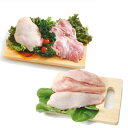 【送料無料】菜彩鶏 鶏もも肉 むね肉セット(もも肉2kg+むね肉2kg)合計4kg (岩手県産) (fn67701)全飼育期間において抗生物質を使用せず健康な鶏 鳥むね肉 国産 とり肉 もも 鶏胸肉 唐揚げ 鶏肉 ムネ肉 胸肉 鶏モモ 唐揚げ 鳥肉 鳥 お肉 冷凍肉 家庭用 バーベキュー キャンプ