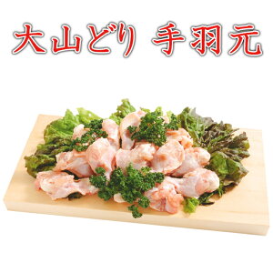 y{zRǂ H 2kg(1pbNł̔) yz(im)Y Ƃ ƒp ɂ {     { Ⓚ o[xL[ BBQ Ɩp