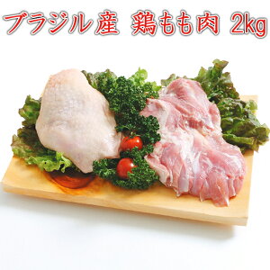 y{z{ uWY 2kg(2kg1pbN̔)YɂȂ̌{ g gȂǂ̗ɍœK 󂠂 Ƃ ƒp ɂ {     { Ⓚ o[xL