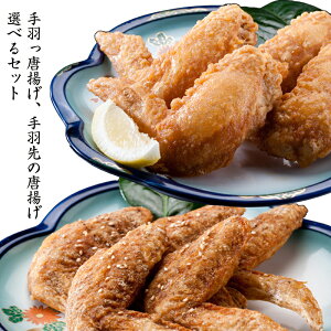 H擂g ÐhHg Iׂ邩g3pbNZbg(ς)H擂gyvz炠 Ƃ̓g  {̓g W ߂邾 ȒP ` ⓀHi 