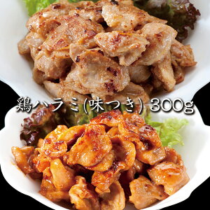 y{ž{ 1H4g {n~()300g Ă Y Ƃ ƒp ɂ {     { Ⓚ o[xL[ BBQ Ɩp