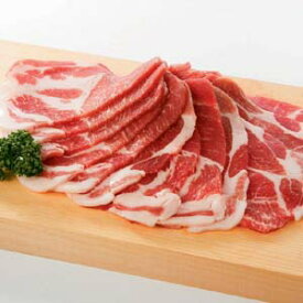 豚肩ロース（スライス）1kg 3mm(カナダ、ハンガリー他)(pr)(11001) ぶた肉 家庭用 おにく 豚肉 ブタ肉 肉 豚 お肉 冷凍肉 バーベキュー BBQ 業務用