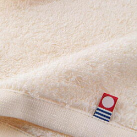 大判 バスタオル 今治 日本製 ふわ肌 無地 80×150cm 大判タオル やわらか ふんわり ギフト好適品 家族色違い