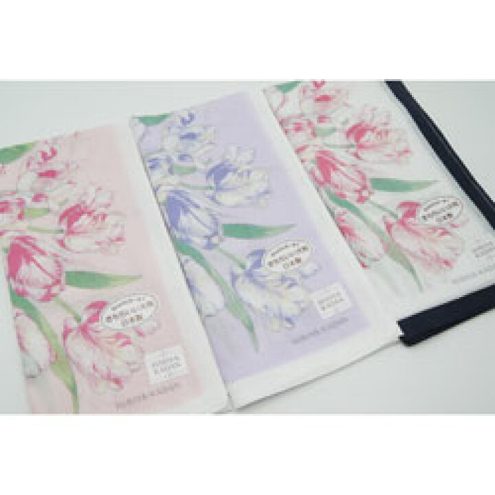 楽天市場 Hibiya Kadan 日比谷花壇 ハンカチ レディース チューリップ柄 大判ガーゼ 日本製 21冬 58 58cm e たおるや楽天市場支店 楽天市場 Hibiya Kadan 日比谷花壇 ハンカチ レディース チューリップ柄 大判ガーゼ 日本製 21冬 58 58cm e たおるや楽天市場支店