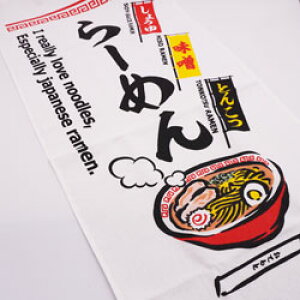 tFCX^I ӂ킳^I \K[[pC [ 34×85cm {