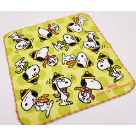 スヌーピー タオルハンカチ 干支 巳 2025 グリーン 25×25cm かわいい キャラクター