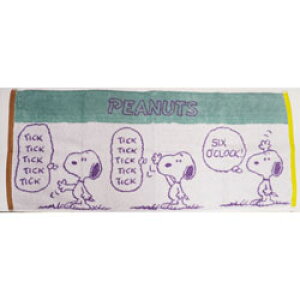 Xk[s[ s[ibc tFCX^I Super time ItzCg 34×80cm {