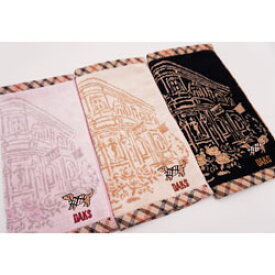 ダックス DAKS タオルハンカチ レディース イヌ刺繍柄　25×25cm かわいい おしゃれ
