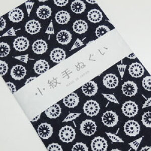 aʂ aP { 33×90cm ܓ ei  j Ԃ N v`Mtg aG ʂ