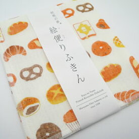 絵便りふきん パン 35×40cm 日本製 ふきん おしぼり 台拭き お皿拭きに