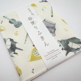 楽天市場 絵便り ふきんの通販