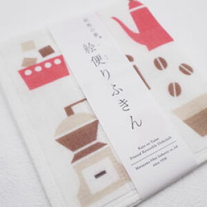 Gւӂ ᒠ̖ R[q[ 35×40cm { ӂ ڂ @ M@