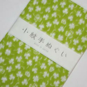 @ N[o[ { 33×90cm ܓ ei  j Ԃ N v`Mtg aG ʂ