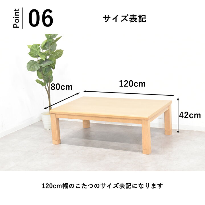 楽天市場】こたつ 速暖2秒 600Wハロゲンヒーター 手元コントローラー 