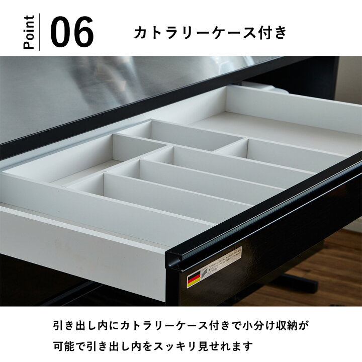 楽天市場】【開梱設置】食器棚 140 レンジ台 おしゃれ レンジボード 