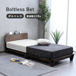 xbh ȒPg ő10 {gX VO Z~_u _u NC[ k ʔ VOxbh xbg ȒP gݗ 