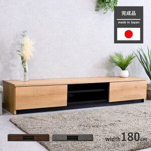 er [{[h i Y 180cm TV er{[h erbN TVbN 50C` [^Cv o {   ubN EH[ibg I[N O[ 180 k [ 