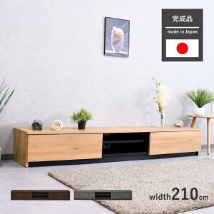 er [{[h i Y 210cm TV er{[h erbN TVbN 50C` [^Cv o {   ubN EH[ibg I[N O[ 210 k [ 