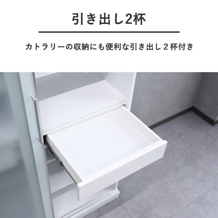楽天市場】食器棚 引き戸 スライド 幅120cm 高さ200cm ホワイトガラス 