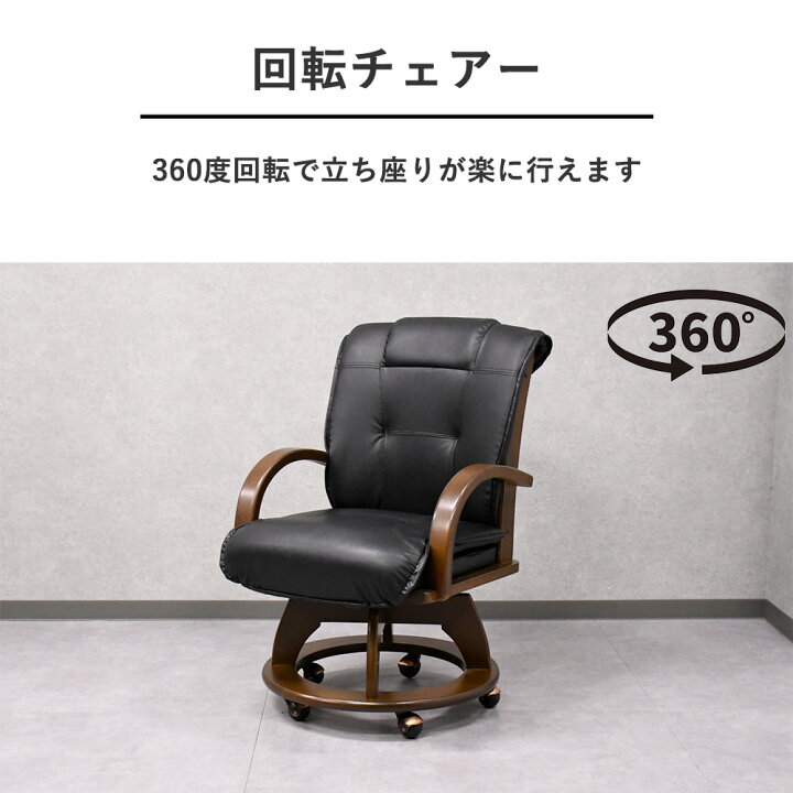 楽天市場】ダイニングテーブルセット 4人掛け 5点セット 150cm 