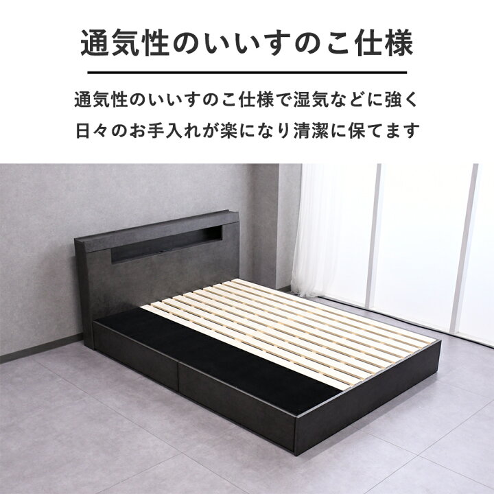 楽天市場】ベッド フレーム ダブル ワイドダブル クイーン 収納付き 