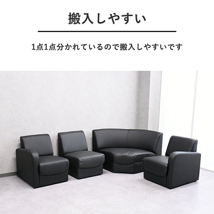 楽天市場】コーナーソファ ローソファー ローソファ 3人掛け 4人掛け 