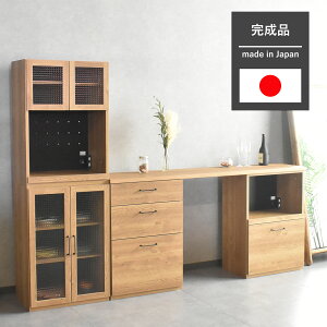 Y jbg Lb`[ JtF 60cm^Cv HI W i 60cm 120cm 180cm  [^Cv bN Jbv{[h Lb`{[h Lb`Lrlbg ^W