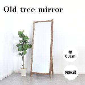  Sg 165*62cm ܂肽 ~[ Sg~[ RpNg  AeB[N [ X^h~[   k ؐ