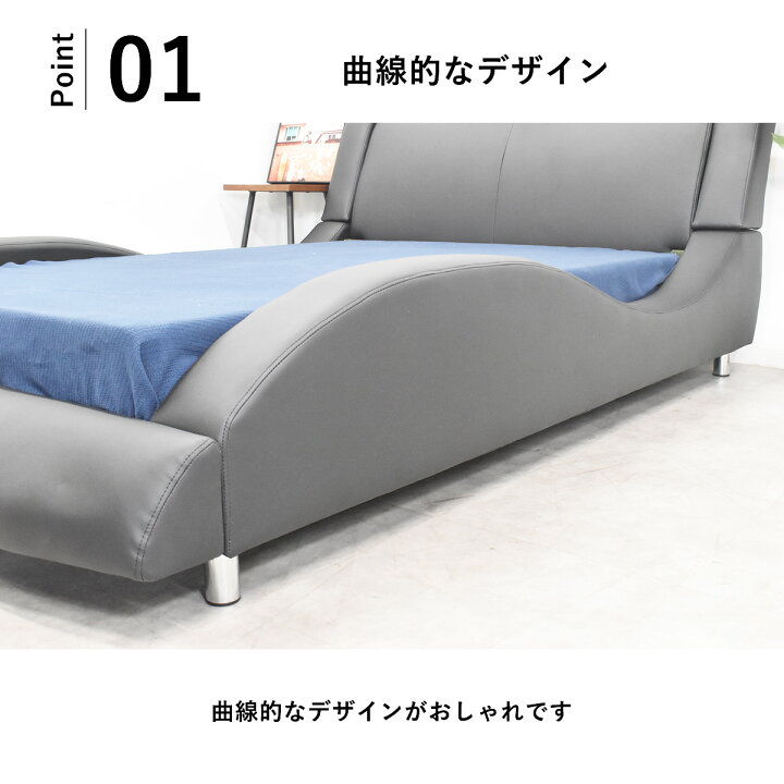 楽天市場】ダブルベッド フレーム ベッド セット 高級 レザー 合皮 