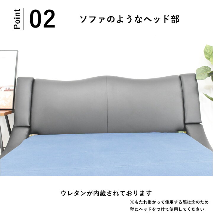 楽天市場】ダブルベッド フレーム ベッド セット 高級 レザー 合皮 