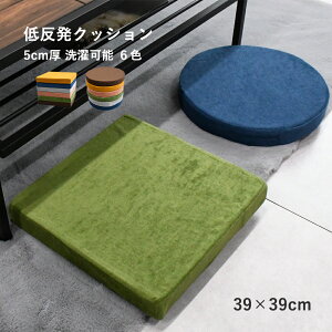 NbV ᔽ 40x40 k  zc tANbV lp   tA NbV 傫  NbV a  Xc[ NbV 킢  NbV ґz 