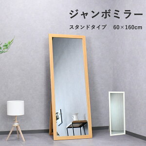 Sg AeB[N Sg~[ Ǌ| p ^ ~[  Sg p Ǌ|~[ AeB[N ^  Uh~  zCg 60cm 160cm e@ ueBbN GXe T
