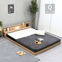 楽天市場】queen size bed frameの通販