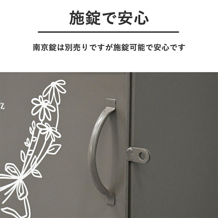 楽天市場】宅配ボックス ポスト付き 一戸建て用 自宅用 ダイヤル錠 