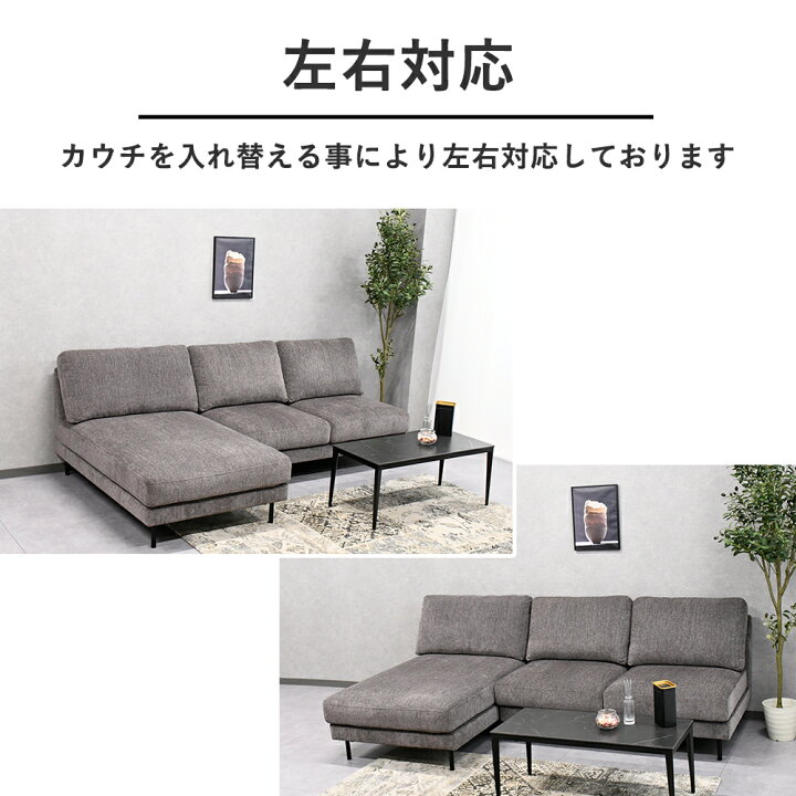楽天市場】ソファー ソファ 3人掛け 三人掛け ソファーベッド ソファ 
