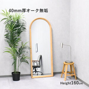  Sg k ^ 160cm 60cm I[N C  Ǌ| X^h p Sg A[`` ~[ Ċ| ւ Uh~H CeA 