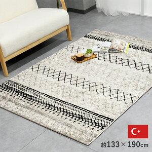 O O}bg 133×190cm gR EBgD J[ybg  k ` O~ イ I[V[Y t  H ~ 190cm 1 2 l炵 ~ }bg k