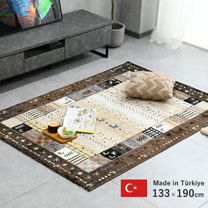 O  O}bg mbg EBgDO gR [bp 133×190cm ECg J[ybg O~ _  k I[V[YΉ zbgJ[ybgΉ g[Ή tďH