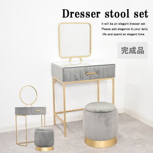 hbT[  RpNg e[u fXN Xc[ Zbg Pn GKg  ~[ ֎q  ϑ  [ 60cm RX CN{bNX CN RpNghbT[ tF