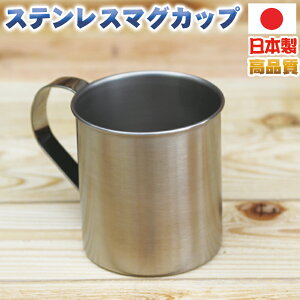 y{z400ml XeX }OJbv Rbv AEghA Lv BBQ o[xL[ oR  Vv S Kтɂ v[g y k h R[q[Jbv ϋv p 