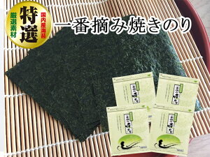 3܂Ō ԓE ĊC ĂC Ă̂ ₫̂ 4 Y 󂠂 ۑ ֗ `bNt A~ܓ l ̂   bsOT[rX