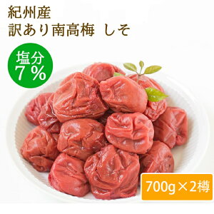 IBY 󂠂  썂~  700g×2M 7