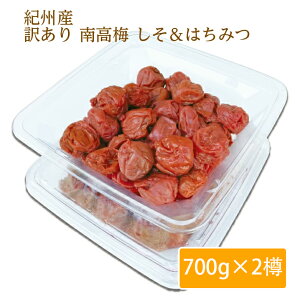 IBY 󂠂  썂~  ݂͂ 2 Zbg 700g×2M 7 6