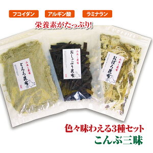 ԎO Ƃ덩z Ԃ荩z ڂ덩z