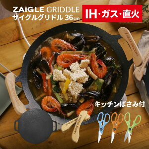 Ki UCO Oh 36cm Lb`nT~ IHΉ }`Oh Ohp  AEghA S Lb` ی^S tCp S KXR Y M` Xe[L Lv BBQ 